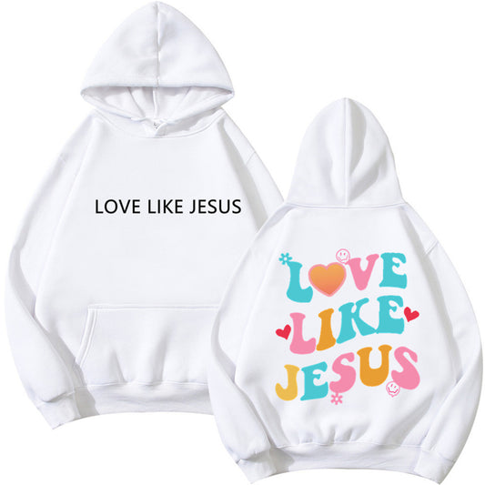 Love Your Self letter printed casual hooded pocket hoodie